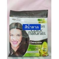 ราคา การ์นิเย่ คัลเลอร์ สีน้ำตาล แนทเชอรัลส์ แชมพูเปลี่ยนสีผม แชมพูปิดผมขาว GARNIGR Color naturals ผลิตภัณฑ์เปลี่ยนสีผม สูตรใหม่ มี 6 เฉดสี (20873829856)