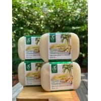 ราคา สบู่อาบน้ำสมุนไพร ขิง ข่า ตะไคร้ ปรับผิวให้สว่างกระจ่างใสขึ้น กลิ่นหอมสดชื่น ขนาด 80g X 1 ก้อน (16388164676)