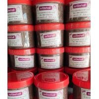 ราคา กะปิ กะปิอ่าวลึก แพ็คเกจใหม่ 500 กรัม กะปิอย่างดี กะปิกุ้งเเท้ กะปิน้ำพริกจากกระบี่ มีเก็บเงินปลายทาง ของแท้100 (21752024657)