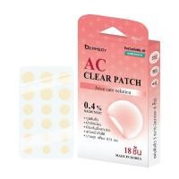 ราคา 3 ขนาด 18 ชิ้น แผ่นแปะสิว DERMEDY AC CLEAR PATCH (21759398265)