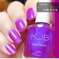 ราคา ส่งจากไทย ยาทาเล็บ KJB ไม่ต้องอบ ไม่ลอก สีทาเล็บ2024 สีทาเล็บสไตร์เกาหลี (21806196089)