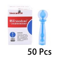 ราคา สินค้ามีคุณภาพ เข็มเจาะเลือดปลายนิ้ว ปากกาเจาะเลือดSinocare สำหรับเจาะเลือด (21675793913)