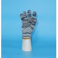 ราคา ถุงมือเอนกประสงค์ ถุงมือผ้าฝ้ายสีเทา ขนาด 700 กรัม 7 ขีด แบบหนา ขอบเหลือง ถุงมือหนา สีเทา ราคาสุดคุ้ม (21898392071)