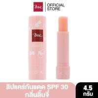 ราคา BSC SWEET HONEI V BEAR SUN LIP CARE SPF 30 PA บีเอสซี ลิปแคร์กันแดด 4 5 กรัม (16372522473)