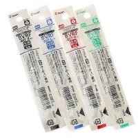 ราคา ไส้ปากกา Refill Dr Grip รุ่น 4 1 Refill Pilot BVRF (10394072002)