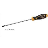 ราคา ไขควงปากแฉก ไขควงปากแบน ไขควงสลับหัว ไขควง COROLLA ขนาด 4นิ้ว 6นิ้ว 8นิ้ว (18865990907)