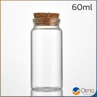 ราคา Orna ขวดแก้ว มีฝาไม้ขวดแก้ว 50ml 60ml Glass bottle (20767358676)