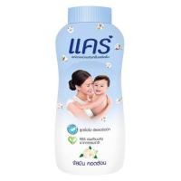 ราคา แป้งเด็ก แป้งแคร์ ทุกสี ขนาด160g (21905419553)