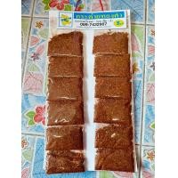 ราคา พริปป่นคั่วเอง หอม เผ็ด ปลีก ส่ง (21760138202)