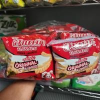 ราคา ฮานามิ ข้าวเกรียบกุ้ง รสดั้งเดิม 15 ก แพ็ค 12 (21876112059)