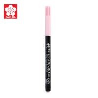 ราคา SAKURA ซากุระ ปากกาหัวพู่กัน โคอิ Koi Brush Pen ปากกาพู่กัน ราคาต่อด้าม ชุดที่2 รหัส XBR (9913905481)