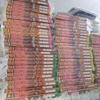 ราคา แบบแยกเล่ม FAIRY TAIL แฟรี่เทล เล่มที่ 1 63 เล่มจบ FAIRYTAIL แฟรี่ เทล ศึกจอมเวทอภินิหาร หนังสือการ์ตูน มังงะ มือหนึ่ง (17235662332)