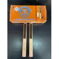 ราคา แปรงขัดทองเหลือง 5 แถว ตราผีเสื้อ ด้ามจับเป็นไม้ แปรงขัดทองเหลือง แปรงทองเหลือง ด้ามขัดทองเหลือง (13591831651)