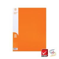 ราคา Elephant ตราช้าง แฟ้ม แฟ้มโชว์เอกสาร NR20 20ซอง 1 เล่ม (21874680181)