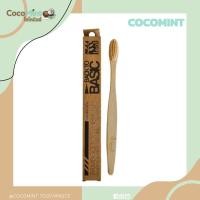 ราคา แปรงสีฟันไม้ไผ่ Leaf รุ่นขนแปรงธรรมดา Basic Bamboo Toothbrush Normal Bristle (21659536911)