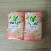 ราคา Parrot สบู่นกแก้ว 70 กรัม แพค 4 ก้อน กลิ่นลิลลี่พีช โรสเบอร์รี่ ทานาคา ไวท์ซากุระ มะลิ ลีลาวดี (21861542590)