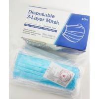 ราคา AT houseone หน้า กาก ผ้า ปิด จมูก ผ้า ปิด ปาก หน้ากากอนามัย แบบกรอง 3 ชั้น หน้ากากอนามัยกันฝุ่น บรรจุ 50ชิ้น กล่อง มีกล่องให้จ้า (7378911848)