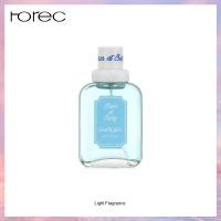 ราคา Horec tiktok internet celebrity Bear Baby Baby Milk Fragrance Girls Men and Women Student Fresh Eau De Toilette (21685773571)