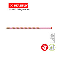 ราคา STABILO EASYgraph Sharpener 2B HB แท้จากเยอรมนี ดินสอ ดินสอกด ดินสอไม้ ยางลบ กบเหลา ไส้ดินสอ ดินสอสำหรับเด็ก หัดเขียน (16957814572)