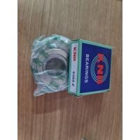 ราคา ลูกปืน 6305z ฝา1ข้าง KNB (21962947183)