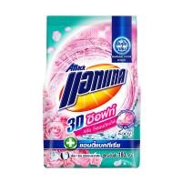 ราคา Attack แอทแทค 3D ซอฟท์ โรแมนติก เลิฟ 180 กรัม Attack 3D Soft Romantic Love 180g (21538401451)