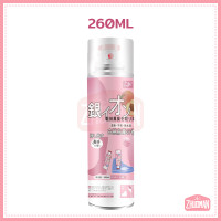ราคา สเปรย์ดับกลิ่นเท้าและรองเท้า260ML สเปรย์ดับกลิ่นเท้า สเปรย์ดับกลิ่นรองเท้า ระงับกลิ่นเท้า กลิ่นเท้า เท้าเหม็น คันเท้า (20914477551)