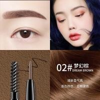 ราคา 5382 ใหม่ แท้ novo eyebrow pencil ดินสอเขียนคิ้ว ดินสอเขียนคิ้วแบบหมุน 2 in 1 พร้อมแปรงปัดคิ้วในตัว กันน้ำ ติดทน ไม่เป็นก้อน (10644526809)