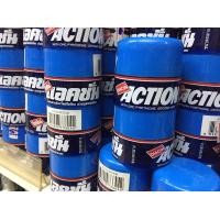 ราคา ส่งไว แอคชั่น ครีมแต่งผม ไดซีน 40 มล (19878836025)