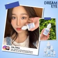 ราคา น้ำยาคอนแทคเลนส์ ดรีมอาย 40ml ล้าง แช่ หยด (21720494339)