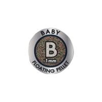 ราคา อาหารปลาสวยงาม เร่งสี เร่งโต น้ำไม่ขุ่น SAKURA GOLD ขนาด 100 g (21738204125)