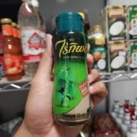 ราคา ไร่ทิพย์ พริกไทยป่นขาวขวด 60 กรัม (21874164251)