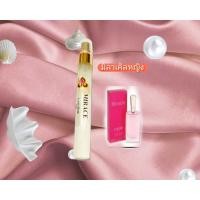 ราคา น้ำหอม การบินไทยแท้100 กลิ่นหอมเทียบช้อป สั่ง10ขวดแถม1ขวด (19486164973)