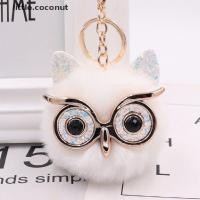 ราคา พวงกุญแจ จี้รูปนกฮูก ขนปอมปอม ขนปุยเทียมน่ารัก ห้อยกระเป๋า ห้อยกุญแจ สินค้าพร้อมส่ง (17377248601)