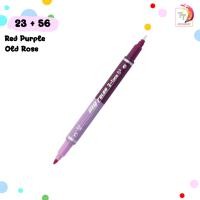 ราคา DONG A ดองอา ปากกาสี 2 สีในด้ามเดียว my color 2 Tone Dong A รุ่น MC3 จำนวน 1 ด้าม (21442263965)