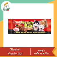 ราคา Sleeky Meaty Bar ขนมสุนัข ขนาด 30g (20467405997)