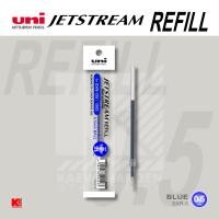 ราคา ไส้ปากกา Uni Jetstream SXR 5 ขนาด 0 5 มม (4900084491)