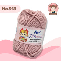 ราคา S C ไหมพรมเส้นใหญ่ ไหมพรม S C ขนาด 3 ply ประมาณ 3 มิล น้ำหนัก 40 กรัม (21794464874)