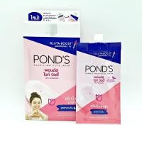 ราคา Ponds White Beauty Sleeping Mask 7g พอนด์ส ไวท์บิวตี้ สลิปปิ้ง มาส์ก (20292941127)