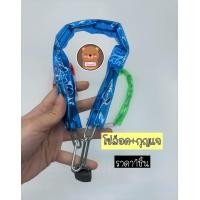 ราคา ราคา1เส้น โซ่ล็อกจักรยาน สายยางหุ้ม กุญแจล็อคบ้าน โซ่ล็อคล้อ ล็อครั้วบ้าน ล็อคบ้าน โซ่คล้องจักรยาน โซ่ล็อคอเนกประสงค์ (12159013357)