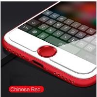 ราคา สติ๊กเกอร์ ตัวครอบ ถนอม ปุ่มโฮม Iphone แบบสแกนลายนิ้วมือได้ เรียบหรู สไตล์ Minimalist By MUISUNGSHOP (397132713)