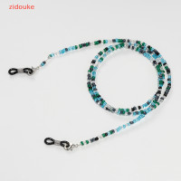 ราคา zidouke ลูกปัดหลากสีสายคล้องแว่นตาลูกปัดคริสตัลสำหรับผู้หญิงสายคล้องคอป้องกันการตกแว่นกันแดด (21472408350)