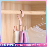 ราคา COD ที่แขวนเนคไทน์ ที่แขวนผ้าพันคอ ที่แขวนของ ที่แขวนกระเป๋า หมุนได้ ที่แขวนของแบบตะขอ 4 แฉก หมุนได้ 360 องศา (11812007112)