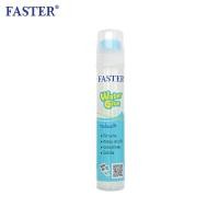 ราคา FASTER ฟาสเตอร์ กาวน้ำ 50ml กาวน้ำหลอด กาวน้ำแบบใส รหัส GE2200 (10215492950)