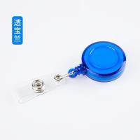 ราคา JY ง่ายต่อการดึง Carabiner Carabiner Carabiner Carabiner Carabiner Telescopic Carabiner Keyfobs ผู้ถือบัตร (21219000867)