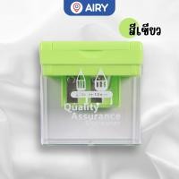 ราคา กบเหลาดินสอ กบเหลาสองรู กบเหลาดินสอไม้ กบเหลาสีไม้ Pencil Sharpener ดินสอไม้ กบ เครื่องเขียน แพ็ค 1 แท่ง รุ่น RC 8120 (21742796958)