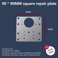 ราคา KingBe แผ่นซ่อมบานพับประตูตู้ครัวบานพับประตูแผ่นซ่อมบานพับประตูตู้ครัว (21842667072)