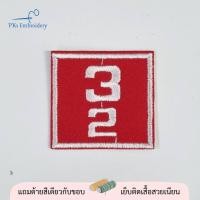 ราคา เลขกลุ่มกอง เลขหมู่ ลูกเสือ เนตรนารี ลายสวย (20273264916)