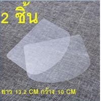 ราคา ส่งฟรี ชุดแผ่นปาดเค้ก 9 ชิ้น พลาสติกใส MAXIEแผ่นปาดเค้ก แผ่นปาดครีม ที่ตัดแป้ง แผ่นปาดแป้ง ที่ปาดเค้ก ที่ปาดครีม แผ่นตัดแป้ง ที่ปาดครีมเค้ก (21237593334)