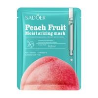 ราคา YTL แผ่นมาส์กหน้า มาส์กหน้า มาส์ก มาร์คหน้า มาร์กหน้า มาร์ค มาร์ก Mask หน้าขาวใส บำรุงผิว หมองคล้ำ (21776882175)