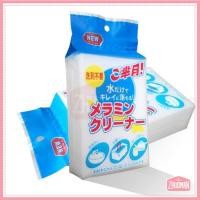 ราคา ฟองน้ำนาโน ฟองน้ำมหัศจรรย์ ฟองน้ำทำความสะอาด ฟองน้ำเมลามีน วัสดุพิเศษปลอดภัย เช็ดคราบ ขจัดคราบหนัก คราบฝัง (20914304831)